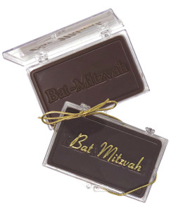 Bat Mitzvah Chocolate Gift Case
