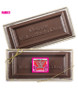 Valentine's Day Chocolate Candy Bar Box - Love