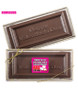 Valentine's Day Chocolate Candy Bar Box - Humorous
