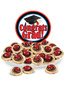 Graduation Chocolate Cherry Butter Cookies