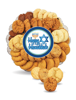Hanukkah All Natural Smackers Mini Crispy Cookie Platter
