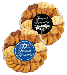 Sympathy/Shiva All Natural Smackers Mini Crispy Cookies