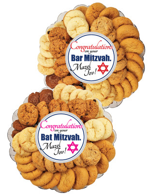 Bar/Bat Mitzvah Smackers Mini Crispy Cookies