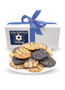 Yom Kippur Crispy & Chewy Artisan Cookie Box
