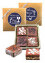 Communion/Confirmation Brownie Gifts - 4pc Boxes