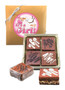 Baby Girl Brownie Gifts - 4pc Boxes