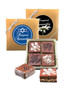 Sympathy/Shiva Brownie Gifts - 4pc Boxes