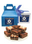 Yom Kippur Brownie Gifts - 8pc Boxes