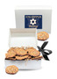 Yom Kippur Florentine Lacey Cookies Medium Box