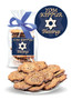 Yom Kippur Florentine Lacey Cookies