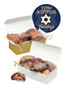 Yom Kippur Chocolate Turtles - Small Box