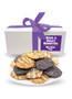 Back To School Artisan Cookies - Gift Box