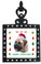 Mastiff Christmas Trivet