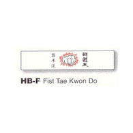 Fist Tae Kwon Do Headband