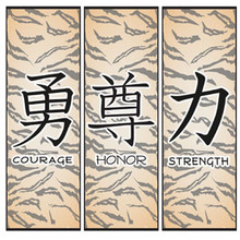 Century® Courage Honor Strength Vinyl Wall Art