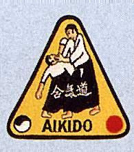 KWON® Patch Aikido