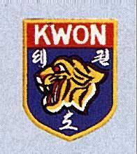 KWON® Patch KWON Tiger Head