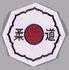 KWON® Patch Kodokan Emblem