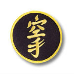 Century® Karate Letters Patch