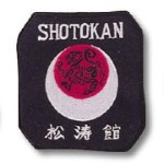 Century® Shotokan Rectangle Patch