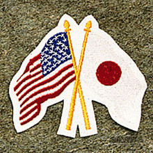 AWMA® USA/Japan Crossed Flags Patch