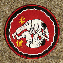 AWMA® Judo Flip Patch