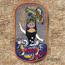 AWMA® Isshinryu Karate Patch