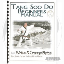 AWMA® Tang Soo Do Beginners Manual - White & Orange Belts