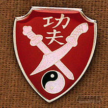 AWMA® Kung Fu Swords Pin