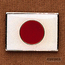 AWMA® Japanese Flag Pin