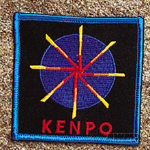 AWMA® Kenpo Wheel Patch