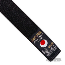 AWMA® Tokaido® Satin Belt