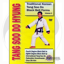AWMA® Traditional Korean Tang Soo Do Black Belt Forms DVD series