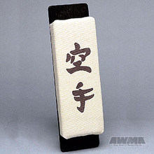 AWMA® Pro Makiwara Board - Karate Letters