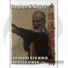 AWMA® Togakure Ryu Ninja - Taijutsu Kihon DVD