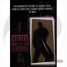 AWMA® Shinobi - Winds of the 34 Generations DVD