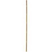 Century® Rattan Bo