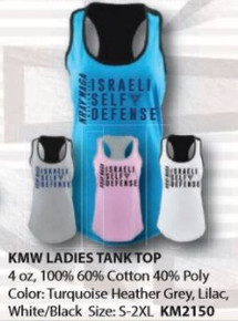 KMW Ladies Tank Top