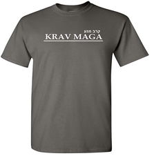 Krav Maga Israeli Shirt