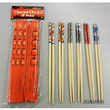AWMA® Decorated Chinese Chopsticks Set (6 Pairs)