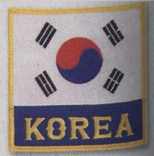 Century® Korean Flag Deluxe Patch