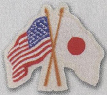 Century® US/Japan Flags Patch