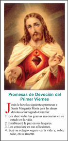 Sagrado Corazón de Jesús - Paquete de 25 Tarjetas - Spanish