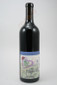 Tranquil Heart Vineyard Barbera Red Wine 750ml