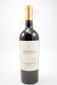  Skyfall Cabernet Sauvignon 750ml