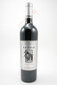 B.R. Cohn Silver Label North Coast Cabernet Sauvignon 750ml