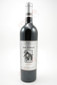 B.R. Cohn Silver Label North Coast Red Wine 750ml