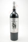 B.R. Cohn Silver Label North Coast Merlot 750ml