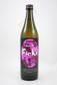 Fu-ki Plum 750ml 