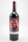 Prophecy Cabernet Sauvignon 750ml